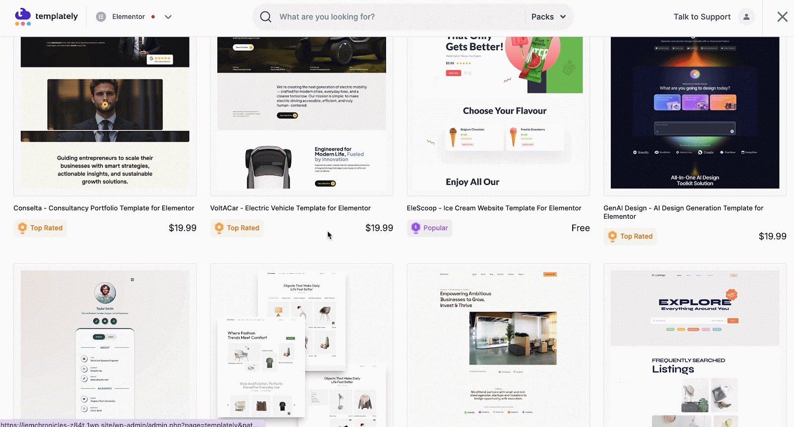 Purchase Templately Single Templates